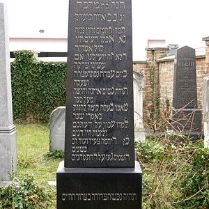 Tombstone Hebrew 47
